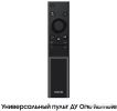 Телевизор Samsung Crystal UHD 4K CU7100 UE85CU7100UXCE