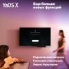 Телевизор Яндекс ТВ Станция QLED с Алисой 43 YNDX-00093