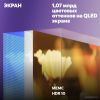 Телевизор Яндекс ТВ Станция QLED с Алисой 43 YNDX-00093