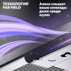 Телевизор Яндекс ТВ Станция QLED с Алисой 65 YNDX-00096
