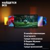 Телевизор Яндекс ТВ Станция QLED с Алисой 65 YNDX-00096