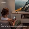 Телевизор Яндекс ТВ Станция Бейсик с Алисой 55 YNDX-00076