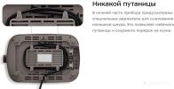 Тостер Kitfort KT-6873