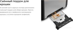 Тостер Kitfort KT-6875