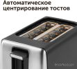 Тостер RED evolution RT-44