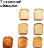 Тостер RED evolution RT-44