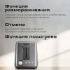Тостер RED Solution T428