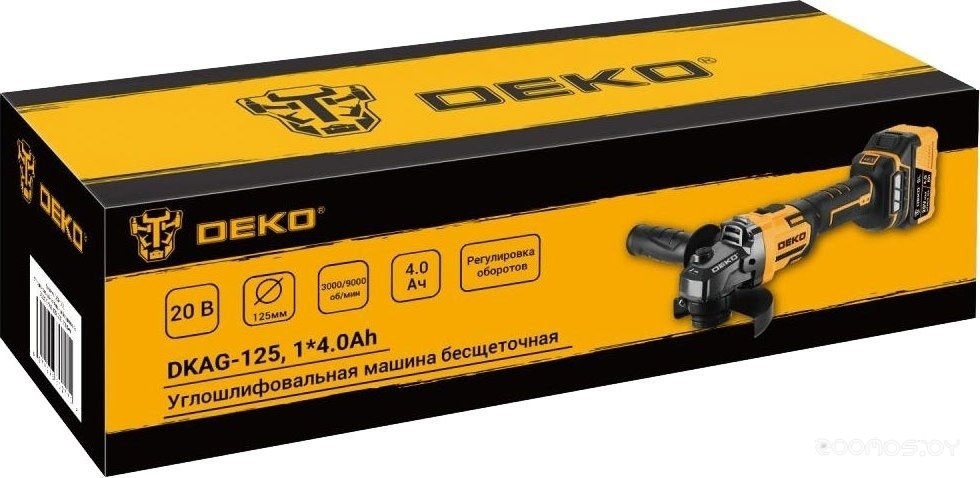 Угловая шлифмашина Deko DKAG-125 083-1063 (с 1-им АКБ), фото 4