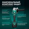 Угловая шлифмашина Rokodil Spark Pro (с 1-им АКБ, кейс)