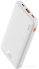 Внешний аккумулятор Baseus Airpow Fast Charge Power Bank 20W 10000mAh (белый)