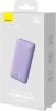 Внешний аккумулятор Baseus Airpow Fast Charge Power Bank 20W 10000mAh (сиреневый)