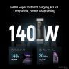 Внешний аккумулятор Cuktech 20 Power Bank 25000mAh 210W MAX