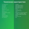 Внешний аккумулятор DIGMA DGPF10A 10000mAh (черный)