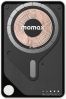 Внешний аккумулятор Momax 1-Power X Pro+ Magnetic Built-In USB-C IP132 10000mAh (белый)