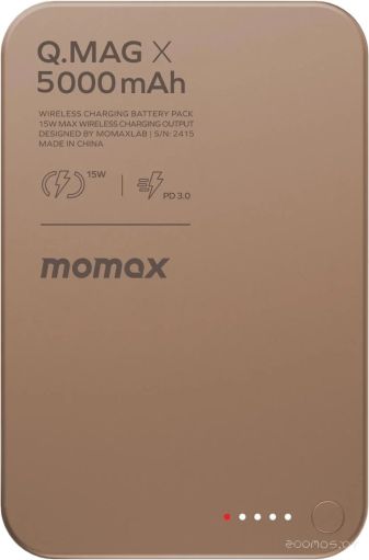 Внешний аккумулятор Momax Q.Mag X Magnetic IP116A 5000mAh (коричневый)
