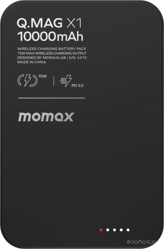 Внешний аккумулятор Momax Q.Mag X1 Magnetic IP117A 10000mAh (черный)
