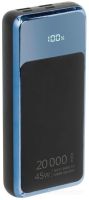 Внешний аккумулятор RIVACASE VA1075 20000mAh (черный)