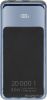 Внешний аккумулятор RIVACASE VA1075 20000mAh (черный)