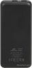 Внешний аккумулятор RIVACASE VA1075 20000mAh (черный)