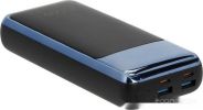 Внешний аккумулятор RIVACASE VA1075 20000mAh (черный)