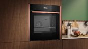 Духовой шкаф NEFF N 70 B59CR72Y0
