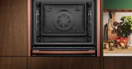 Духовой шкаф NEFF N 70 B59CR72Y0