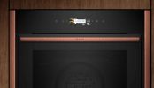 Духовой шкаф NEFF N 70 B59CR72Y0