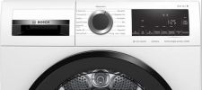 Сушильная машина Bosch WQG241AKPL
