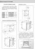 Духовой шкаф Exiteq EXO-107 (черный)