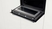 Духовой шкаф Bosch CMG633BS1