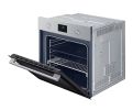 Духовой шкаф Samsung NV68A1145RS/WT