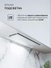 Кухонная вытяжка LEX Hyper 900 GS Inverter WH