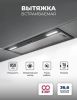 Кухонная вытяжка LEX Hyper 900 Inverter BL