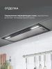 Кухонная вытяжка LEX Hyper 900 Inverter BL