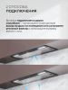 Кухонная вытяжка LEX Hyper 900 Inverter BL