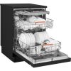 Отдельностоящая посудомоечная машина Weissgauff DW 6038 B Inverter