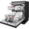Отдельностоящая посудомоечная машина Weissgauff DW 6038 B Inverter