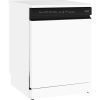 Отдельностоящая посудомоечная машина Weissgauff DW 6038 W Inverter