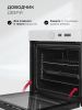Духовой шкаф LEX EDM 1002 ONE WH