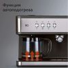 Рожковая кофеварка BQ CM1005