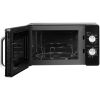 Микроволновая печь HOME HMG207DB