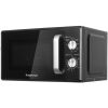 Микроволновая печь HOME HMG207DB