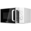 Микроволновая печь HOME HMM207DW