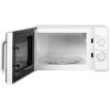 Микроволновая печь HOME HMM207DW