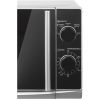 Микроволновая печь HOME HMM207ES