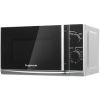 Микроволновая печь HOME HMM207ES