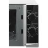 Микроволновая печь HOME HMM207ES