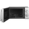 Микроволновая печь HOME HMM207GS