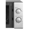Микроволновая печь HOME HMM207GS