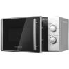 Микроволновая печь HOME HMM207GS